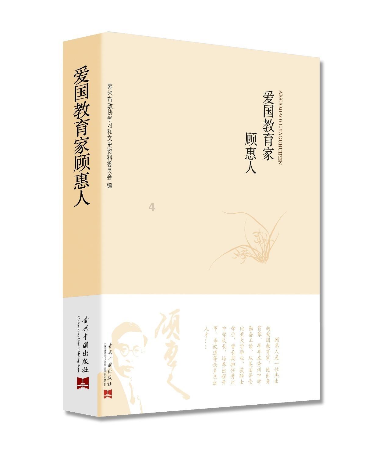 深度学习知识星球平台-在家如何自制广式月饼?专业合集