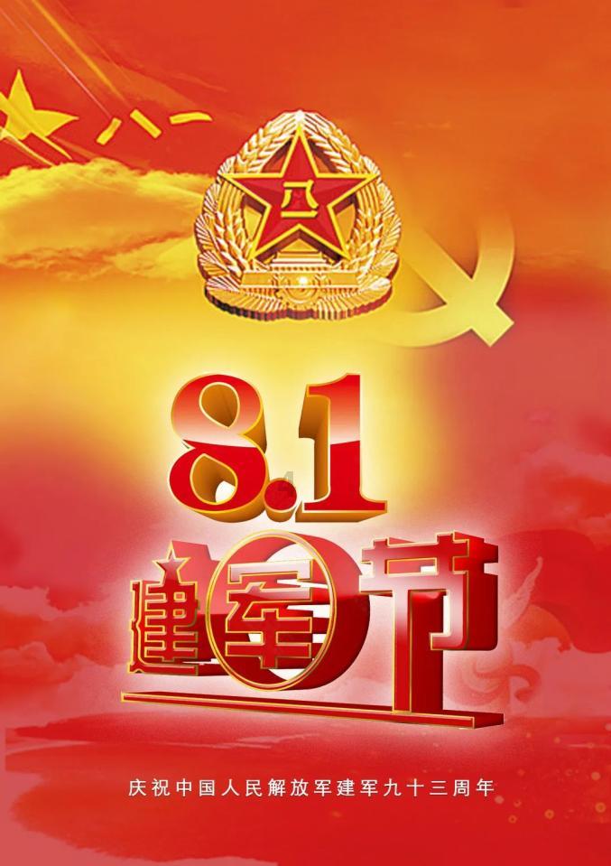小乌龟逃亡记
