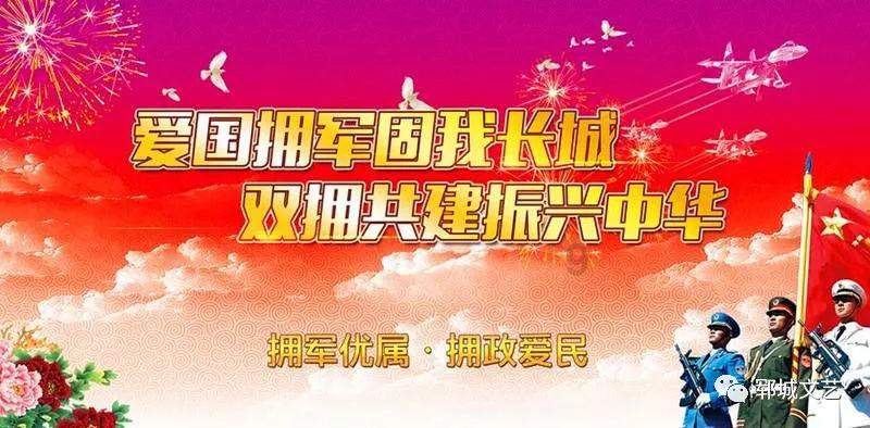 “健康天津我先行” ——“机关大讲堂”第一期活动成功举办